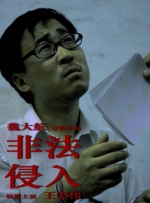 91久久青青草原线免费